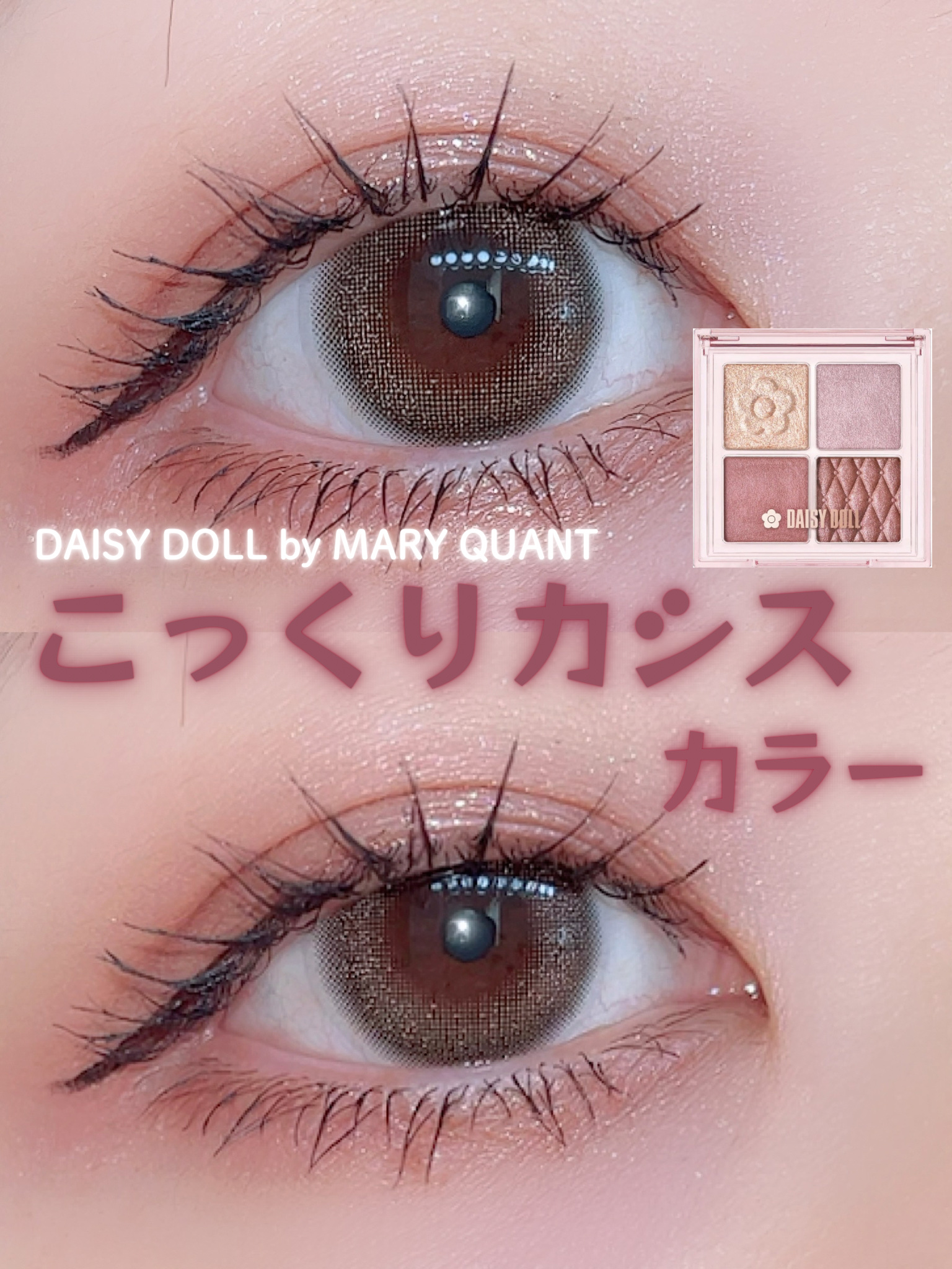 エテュセ リップエディション(ティントルージュ)/ettusais/リップティントを使ったクチコミ（1枚目）