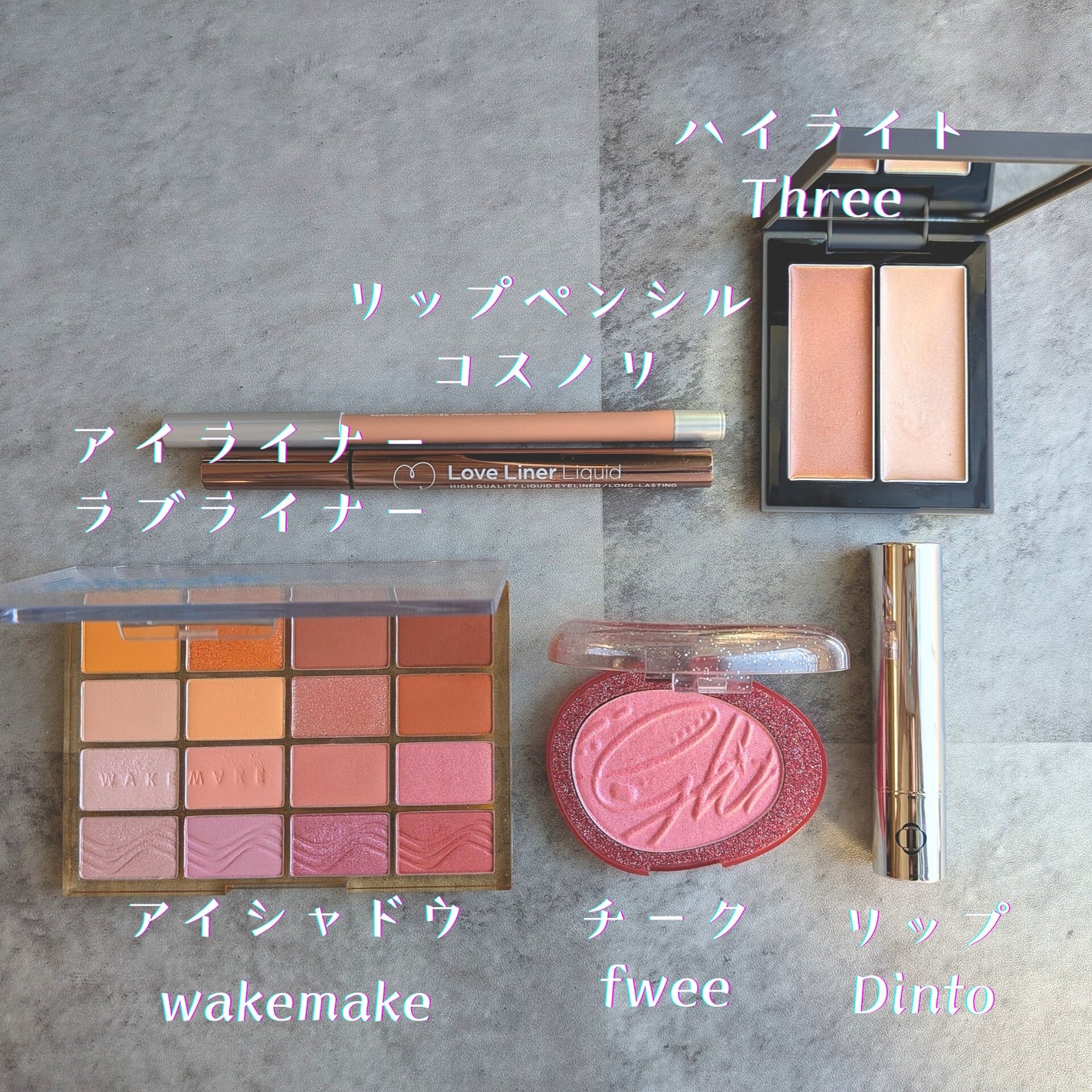 ソフトブラーリングアイパレット/wakemake/アイシャドウパレットを使ったクチコミ(2枚目)