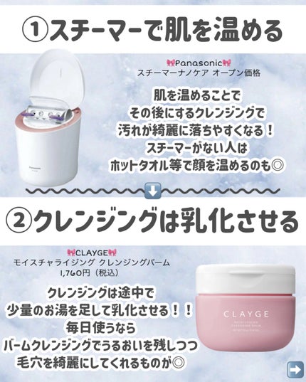 uka scalp brush kenzan/uka/スカルプブラシを使ったクチコミ(3枚目)