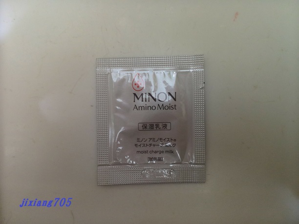 ミノン アミノモイスト モイストチャージ ミルク/ミノン/乳液を使ったクチコミ（2枚目）