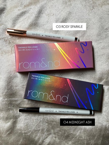 トゥインクルペンライナー/rom&nd/リキッドアイライナーを使ったクチコミ(2枚目)