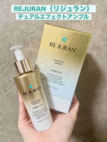 デュアル エフェクト アンプル/REJURAN COSMETICS/美容液を使ったクチコミ(1枚目)