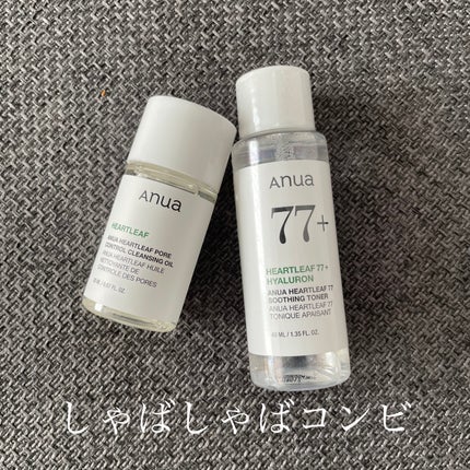 ドクダミ 77 スージングトナー/Anua/化粧水を使ったクチコミ(1枚目)