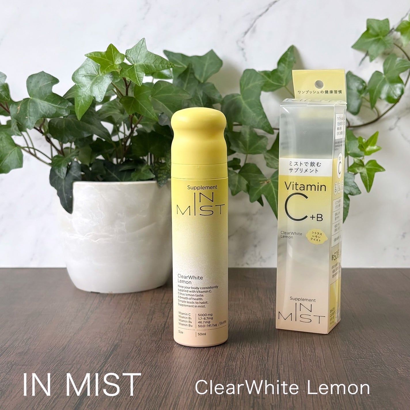 ClearWhite Lemon/IN MIST/健康サプリメントを使ったクチコミ(1枚目)