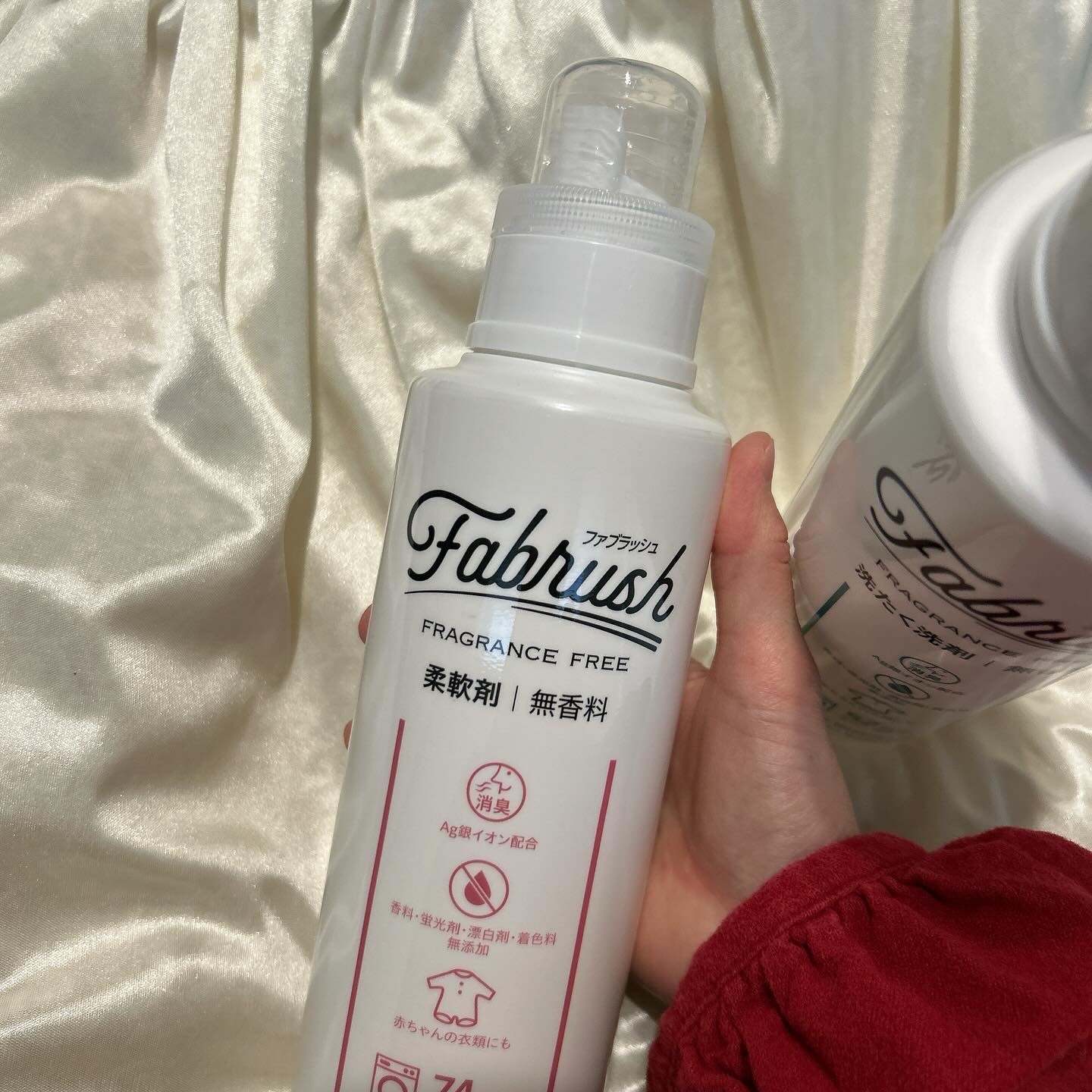 ファブラッシュ　濃縮洗たく洗剤　無香料/fabrush/洗濯洗剤を使ったクチコミ（2枚目）