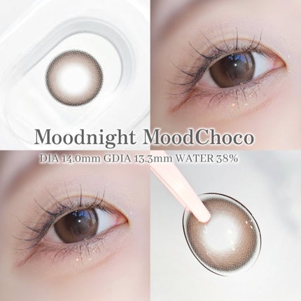 Moodnight 1Month/OLENS/カラーコンタクトレンズを使ったクチコミ(6枚目)