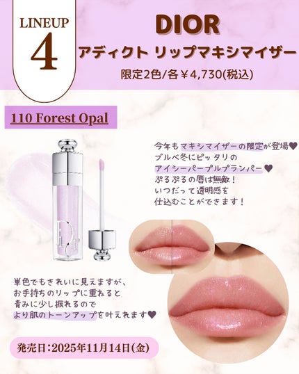 リュクス リップスティック /BOBBI BROWN/口紅を使ったクチコミ(6枚目)