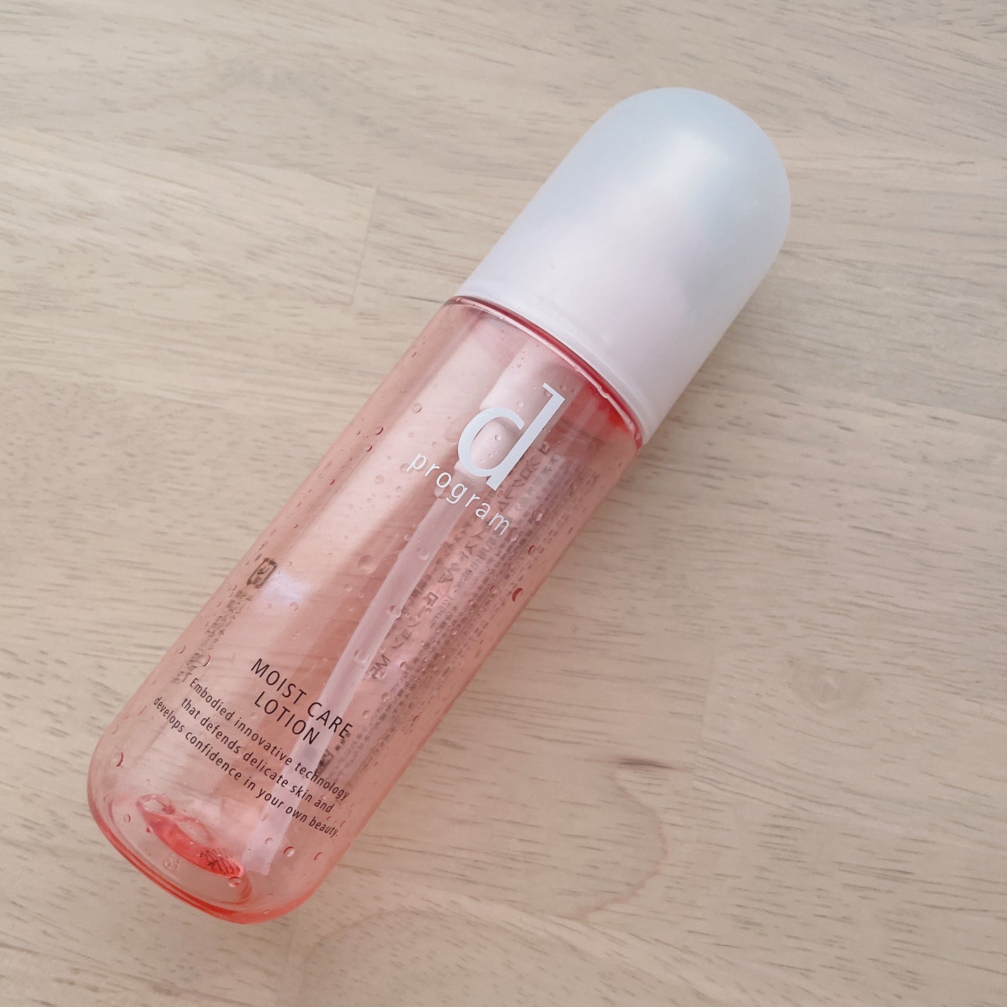 モイストケア ローション MB/d プログラム/化粧水を使ったクチコミ(1枚目)