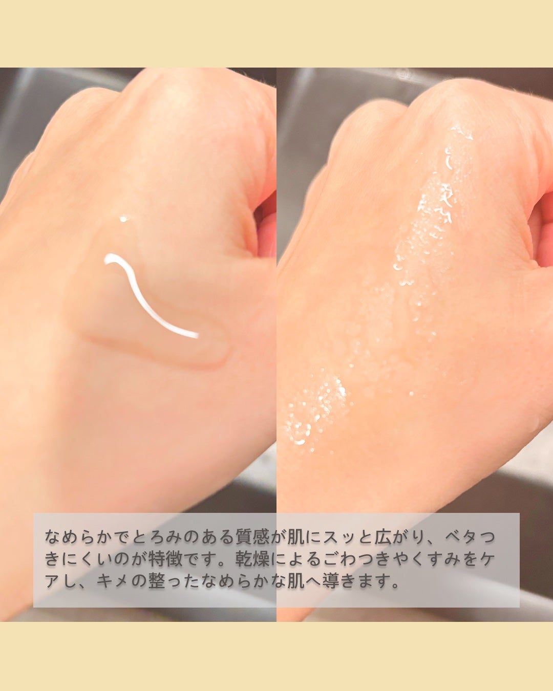 ミシャ ビタシープラス 薬用ブライトニング美容液/MISSHA/美容液を使ったクチコミ(3枚目)