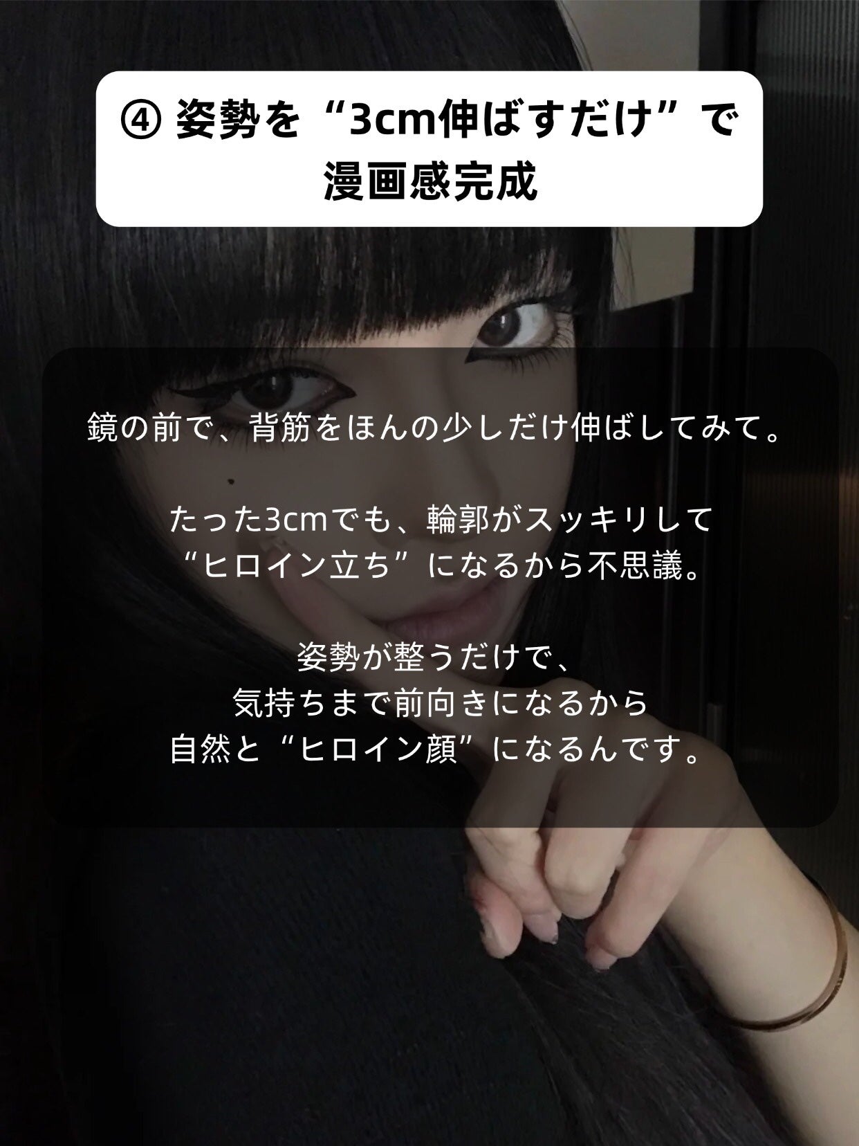 アネトス バランシング トリートメントクリーム/Anetos/フェイスクリームを使ったクチコミ(5枚目)