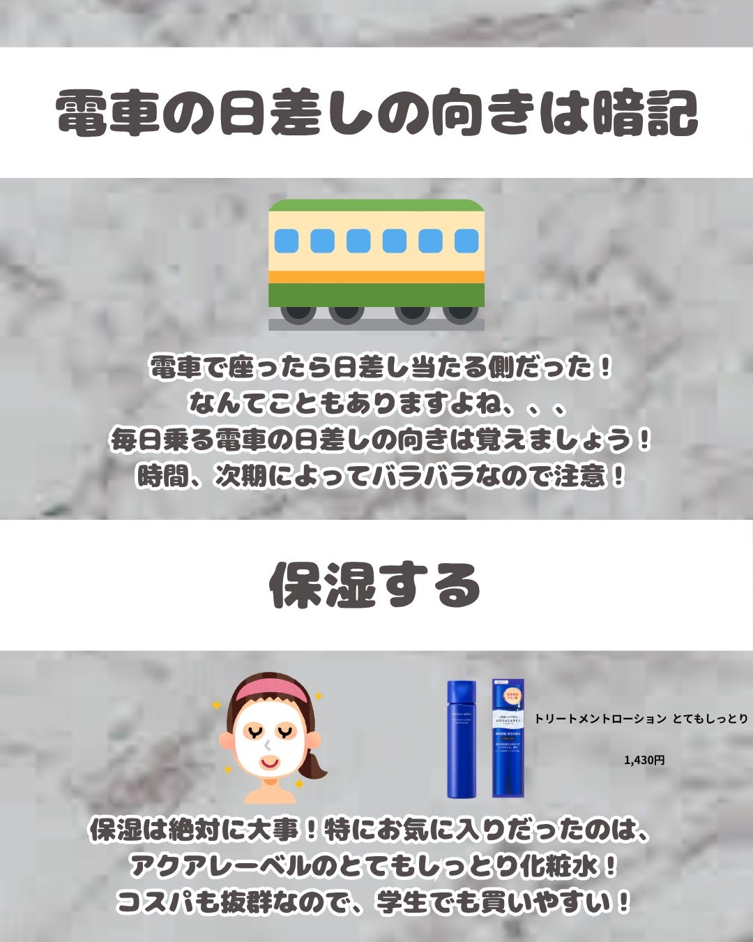 DHC ビタミンCハードカプセル/DHC/美容サプリメントを使ったクチコミ(5枚目)