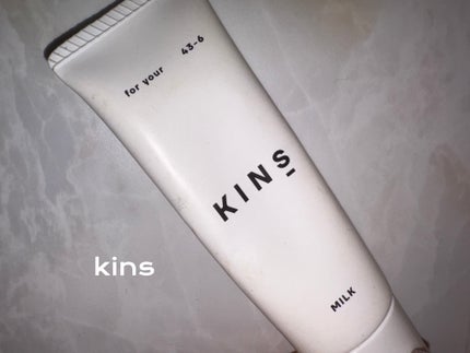 ミルク/KINS/乳液を使ったクチコミ(1枚目)