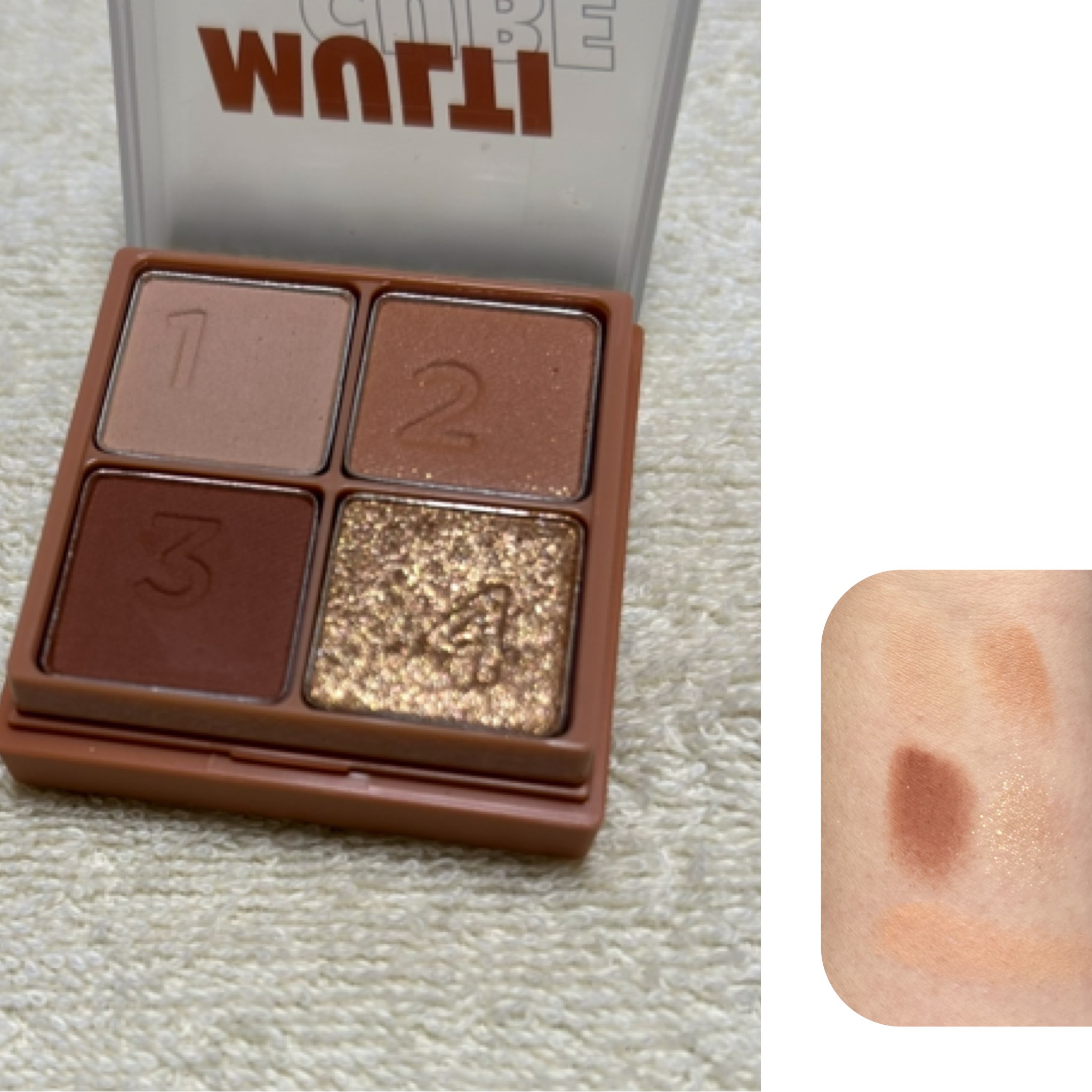 マルチキューブ/i’m meme/アイシャドウパレットを使ったクチコミ（2枚目）