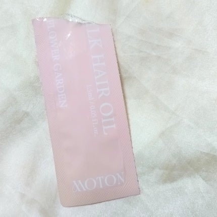 MOTON シルクヘアオイル フラワーガーデン/MOTON/ヘアオイルを使ったクチコミ(1枚目)
