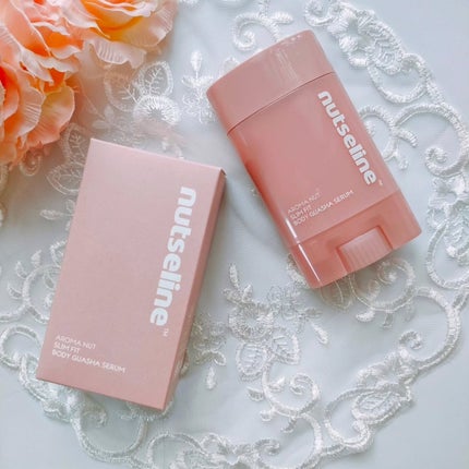 アロマナッツスリムフィットボディカッサセラム/nutseline/美容液を使ったクチコミ(6枚目)