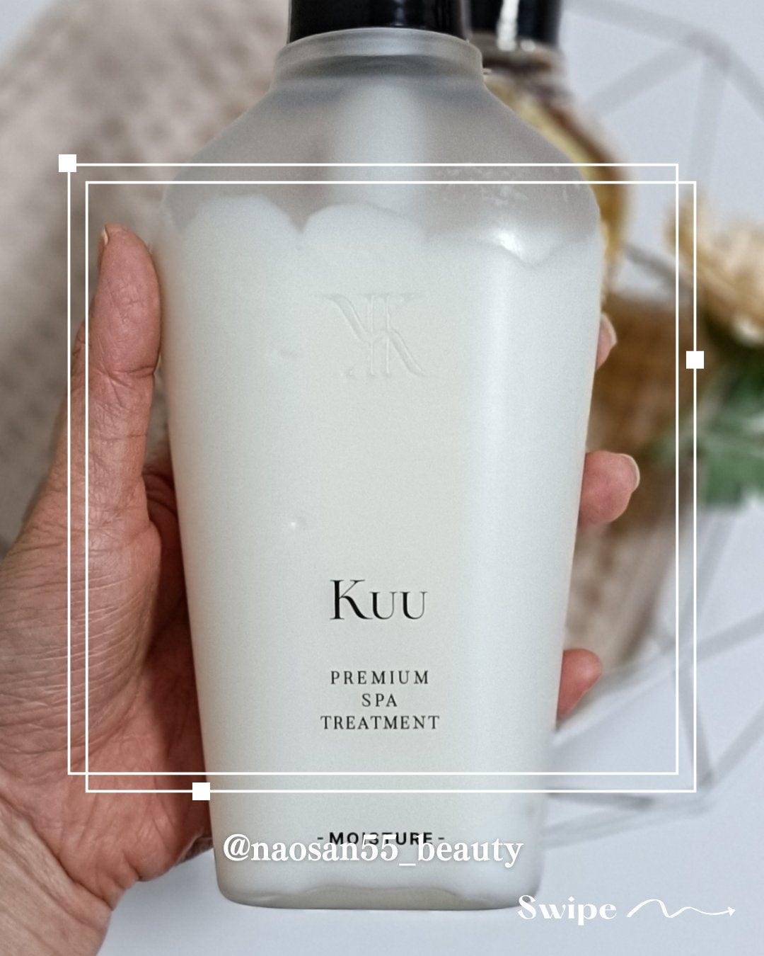 naosan55 on LIPS 「@naosan55_beauty←他の投稿はこちらから🥰💕・\..」(3枚目)