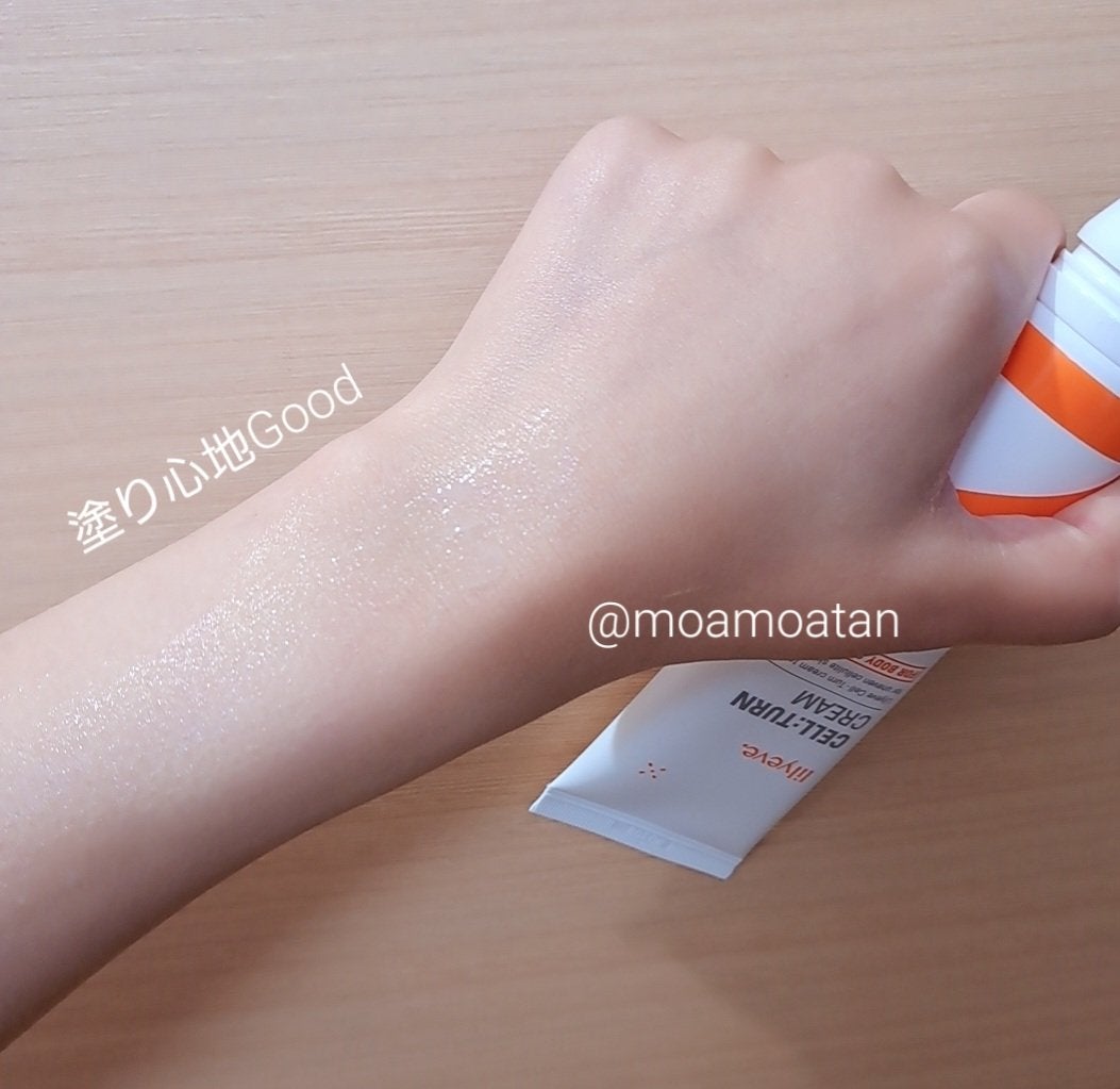 グローターン 100ml/リリーイブ/頭皮ローションを使ったクチコミ(5枚目)