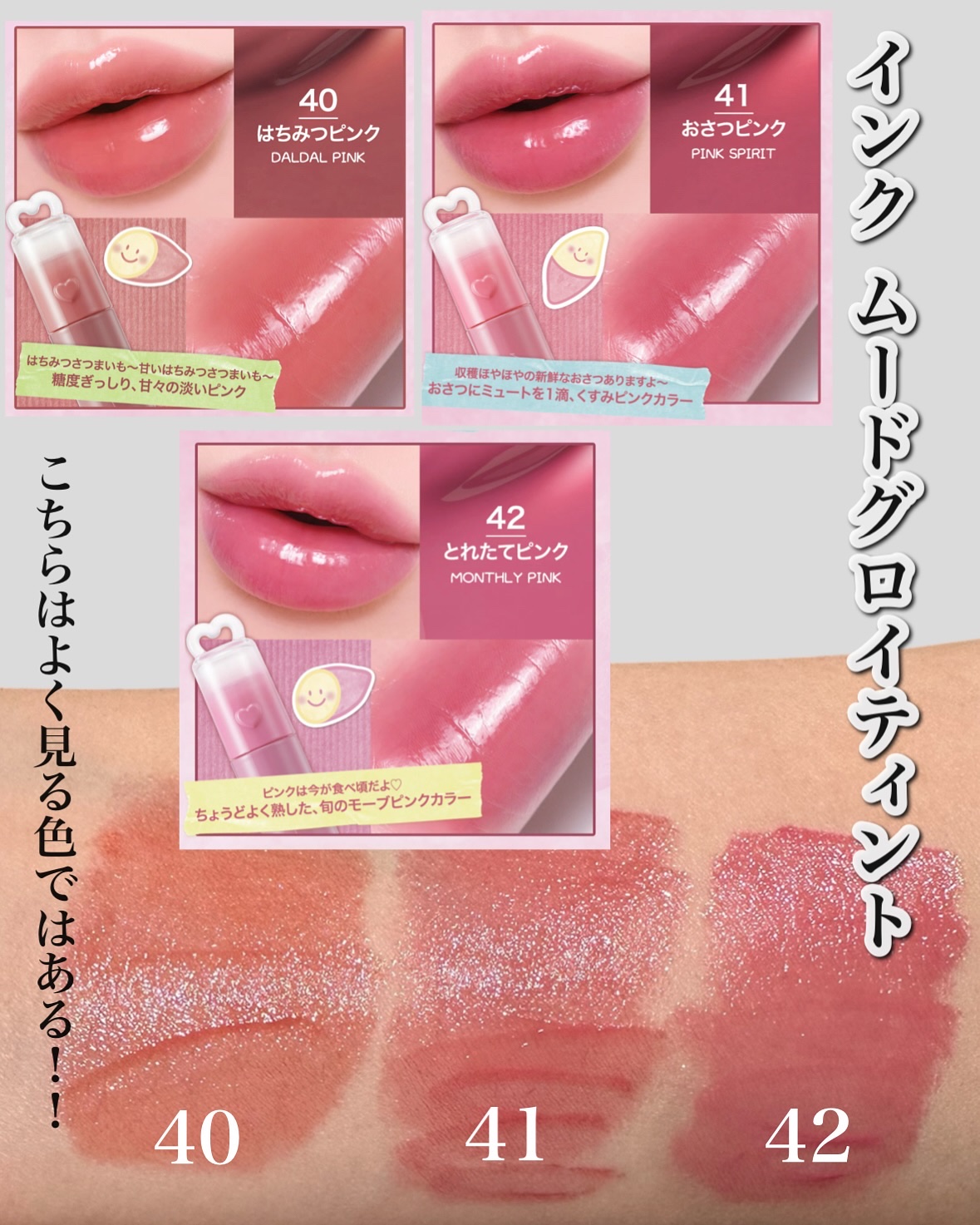 ペリペラ インク ポケット シャドウ パレット/PERIPERA/アイシャドウパレットを使ったクチコミ（2枚目）