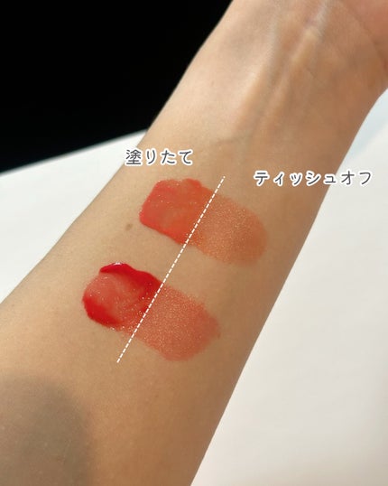 ONE COAT グロウティント/Lummir/リップティントを使ったクチコミ(3枚目)