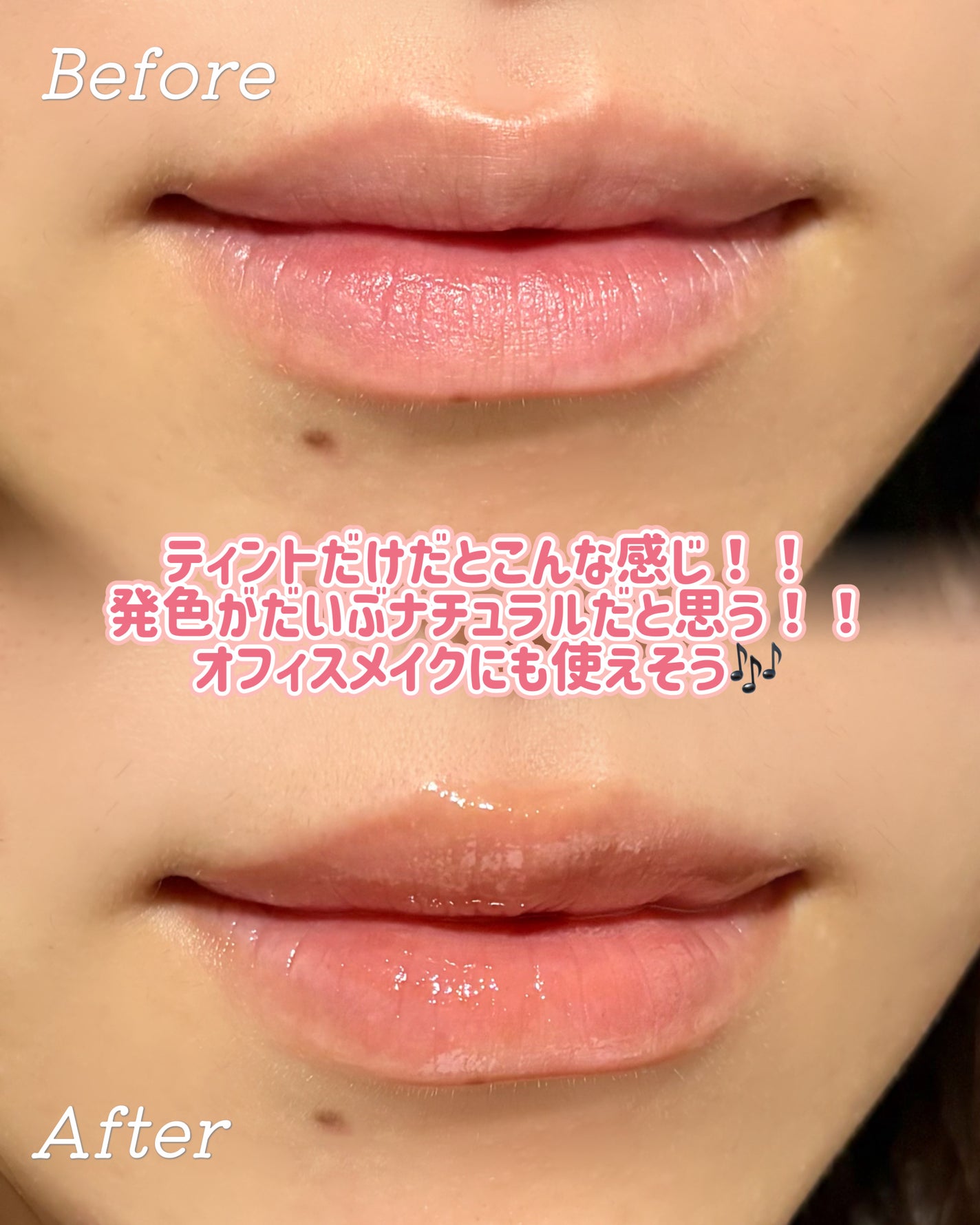 ドットオンムードリップペンシル/Heart Percent/リップライナーを使ったクチコミ(6枚目)