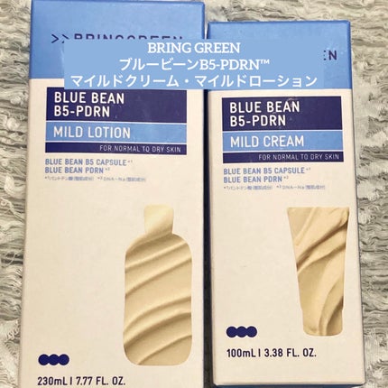 ブルービーンB5-PDRN™マイルドクリーム/BRING GREEN/フェイスクリームを使ったクチコミ(1枚目)