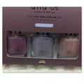 and us AUSホリデーネイルカラーセット