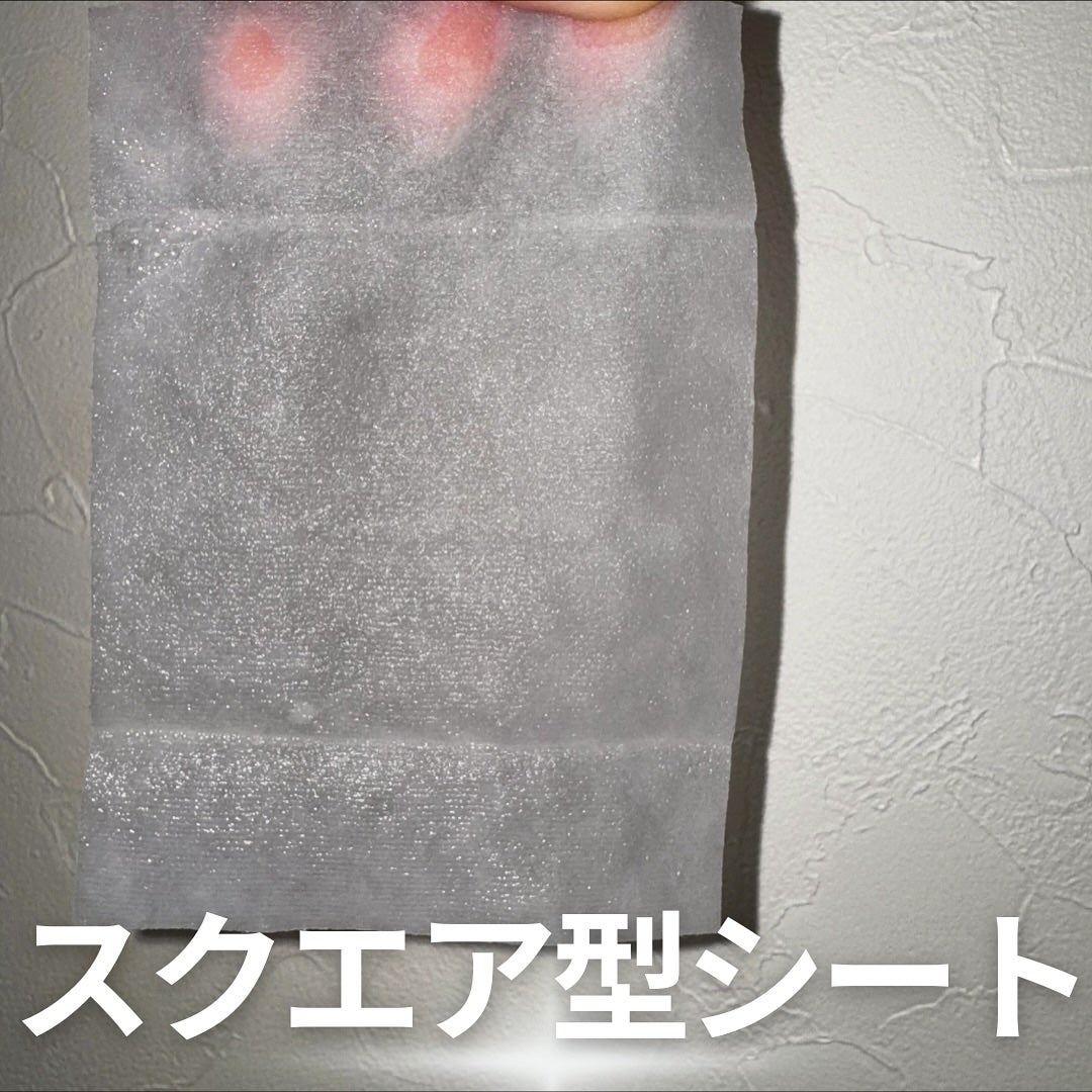 Calamee メイクキープスクエアパック/Calamee/シートマスク・パックを使ったクチコミ(3枚目)