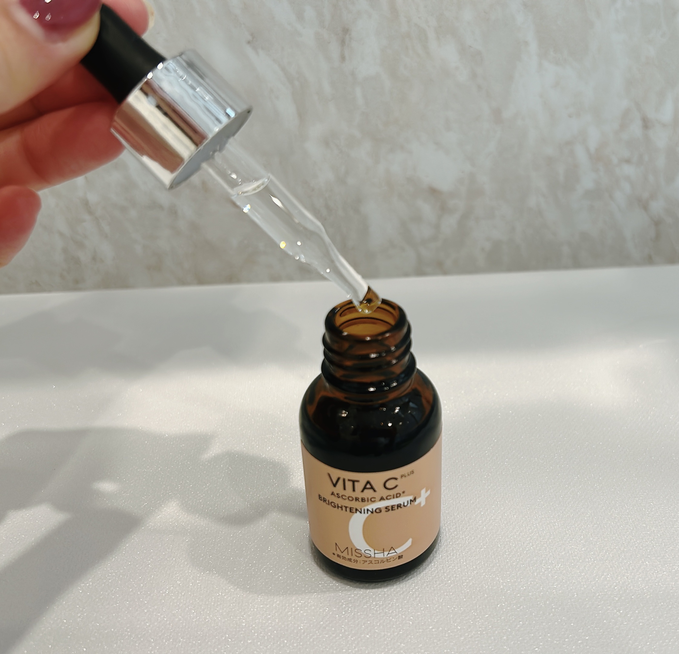 ミシャ ビタシープラス 薬用ブライトニング美容液/MISSHA/美容液を使ったクチコミ（3枚目）