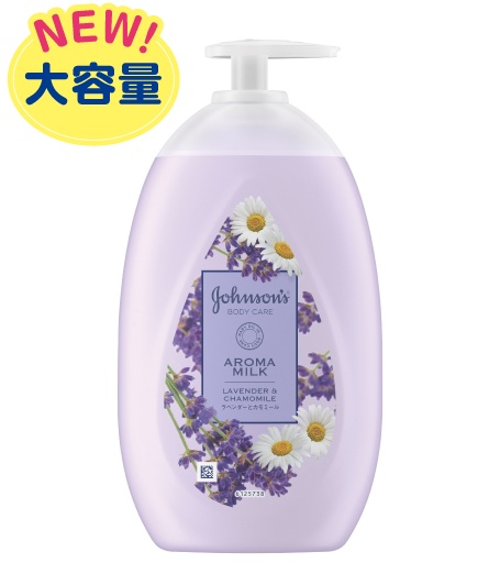 ラスティングモイスチャーアロマミルク  ピーチとアプリコットの香り ポンプ400mL/ジョンソンボディケア/ボディミルクを使ったクチコミ（1枚目）