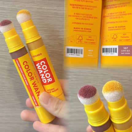 アイコニックカラーワンド/COSIERO /リキッドチークを使ったクチコミ(1枚目)