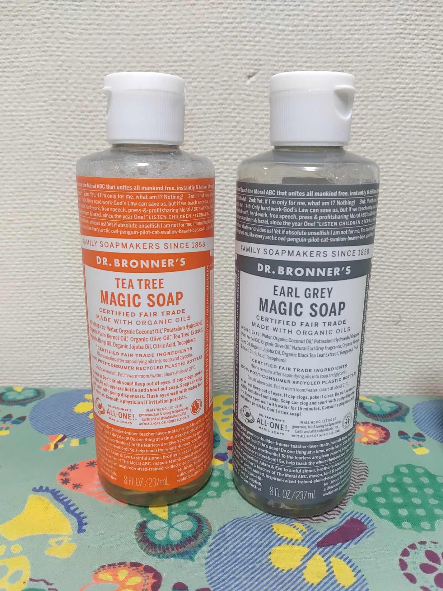 マジックソープ ティートゥリー/ドクターブロナー/ボディソープを使ったクチコミ(1枚目)