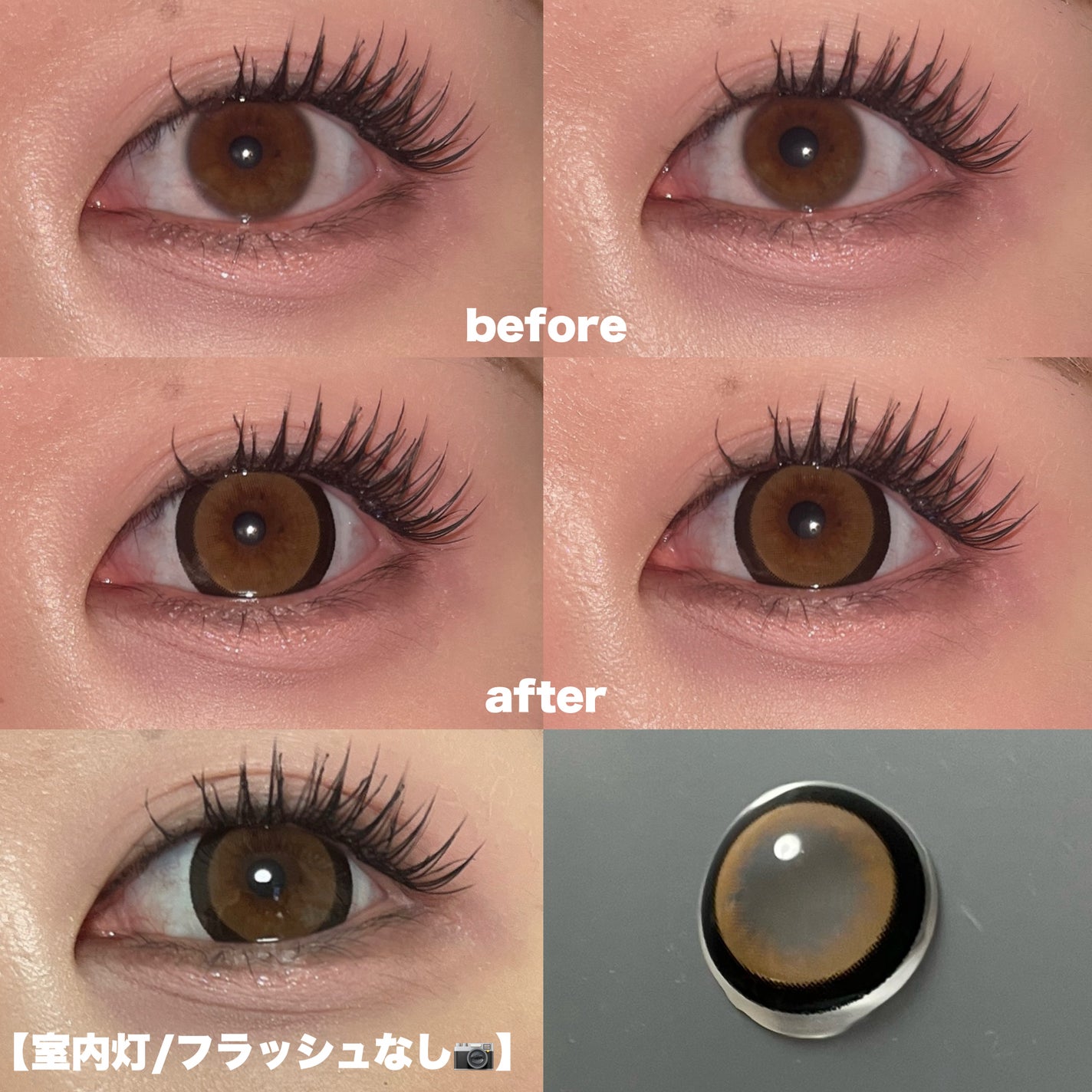 Chapun 1DAY/Chapun/ワンデー(1DAY)カラコンを使ったクチコミ(2枚目)