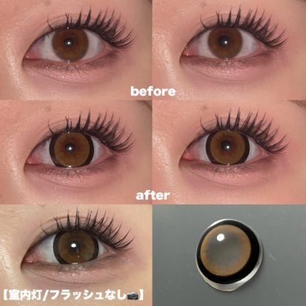 Chapun 1DAY/Chapun/ワンデー(1DAY)カラコンを使ったクチコミ(2枚目)