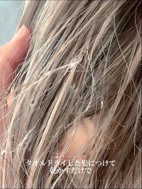 ストレートスリックヘアミルク/narka/ヘアミルクを使ったクチコミ(5枚目)