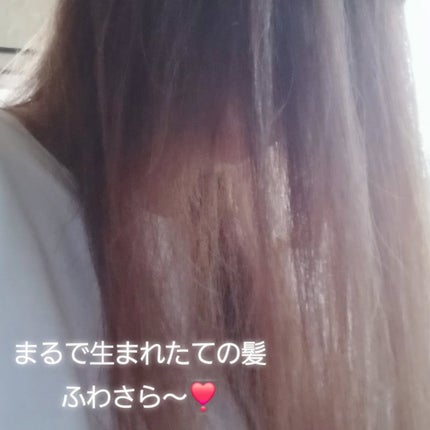 フラミンゴ🦩 on LIPS 「・・ヴィセラムカクテルマスクEX(トリートメント)ヴィセラムカ..」(5枚目)