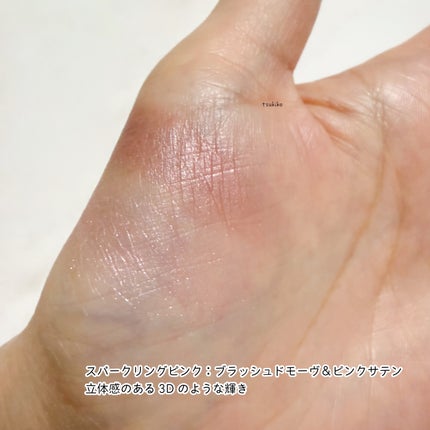 リュクス アイシャドウ デュオ/BOBBI BROWN/アイシャドウパレットを使ったクチコミ(4枚目)