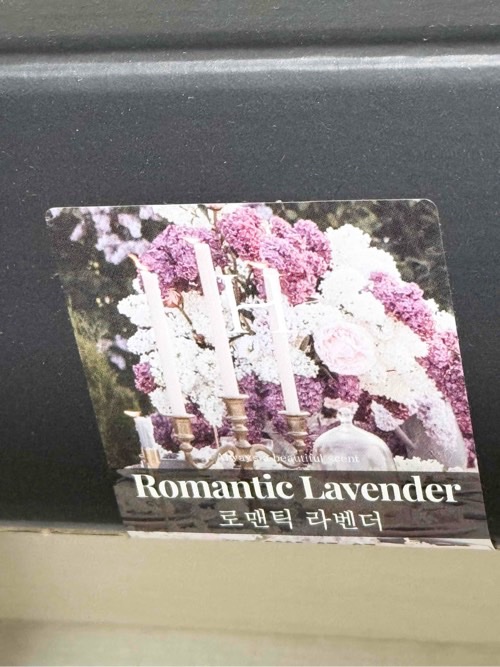 へトラス大容量ディフューザー/hetras/その他を使ったクチコミ（3枚目）