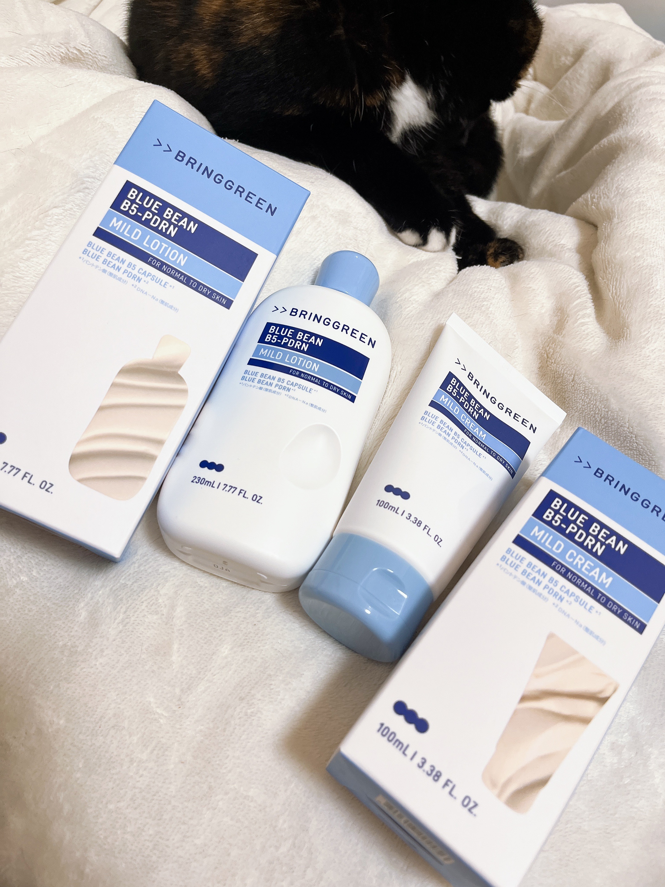 💙 BRING GREEN（ブリングリーン）
・ブルービーンB5-PDRN™マイルドローション
・ブルービーンB5-PDRN™マイルドクリーム

#PR #ブリングリーン #LIPSプレゼント

肌がゆらぎがちな時期にぴったりの保湿ケアラ