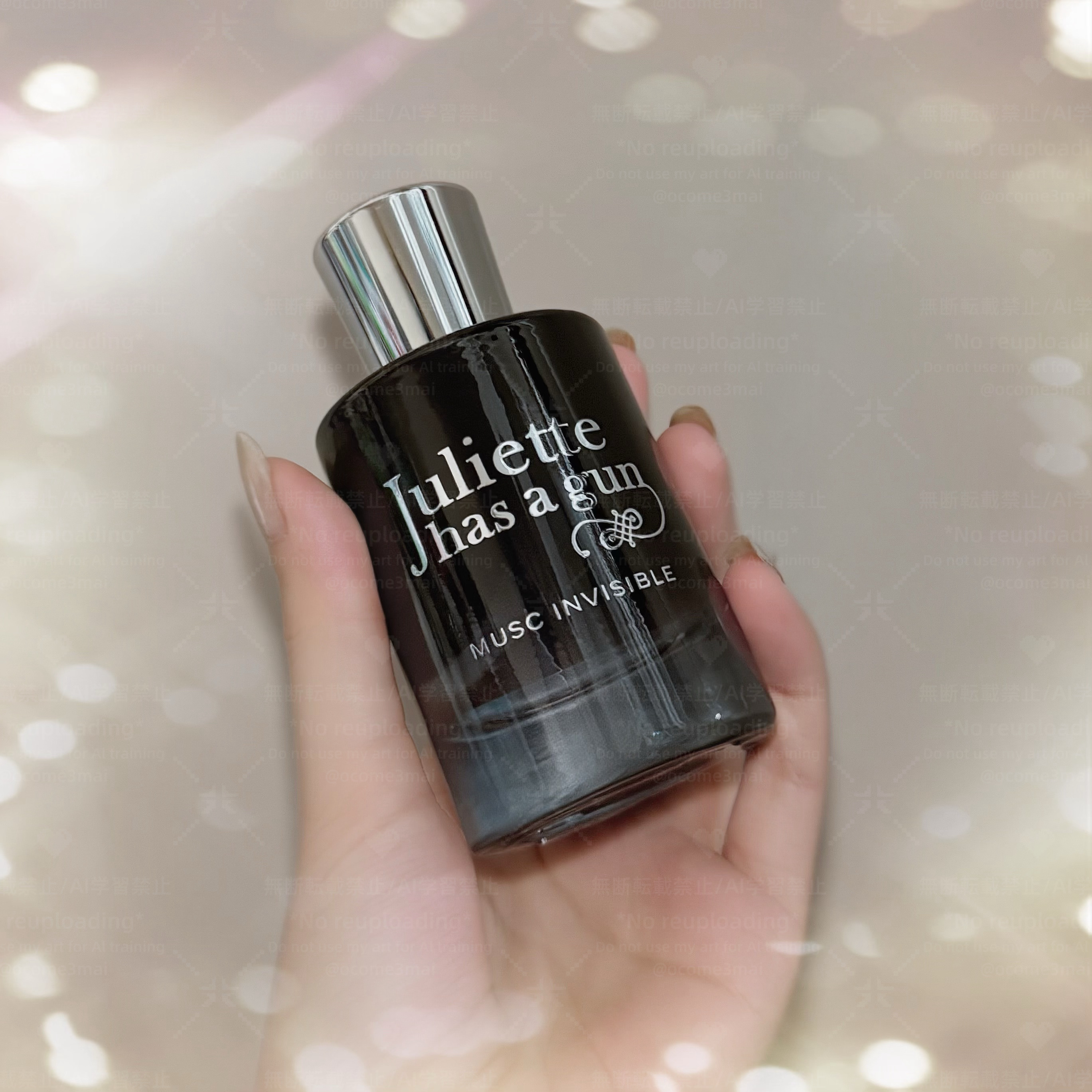ムスク インビジブル オードパルファム/ジュリエット ハズ ア ガン/香水(レディース)を使ったクチコミ（2枚目）