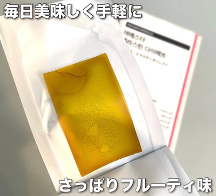 ヨエスターエラスチン&コラーゲンフィルム/ESTHER FORMULA/健康サプリメントを使ったクチコミ(2枚目)