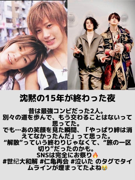 アネトス アクネケア トリートメント セラム/Anetos/美容液を使ったクチコミ(3枚目)