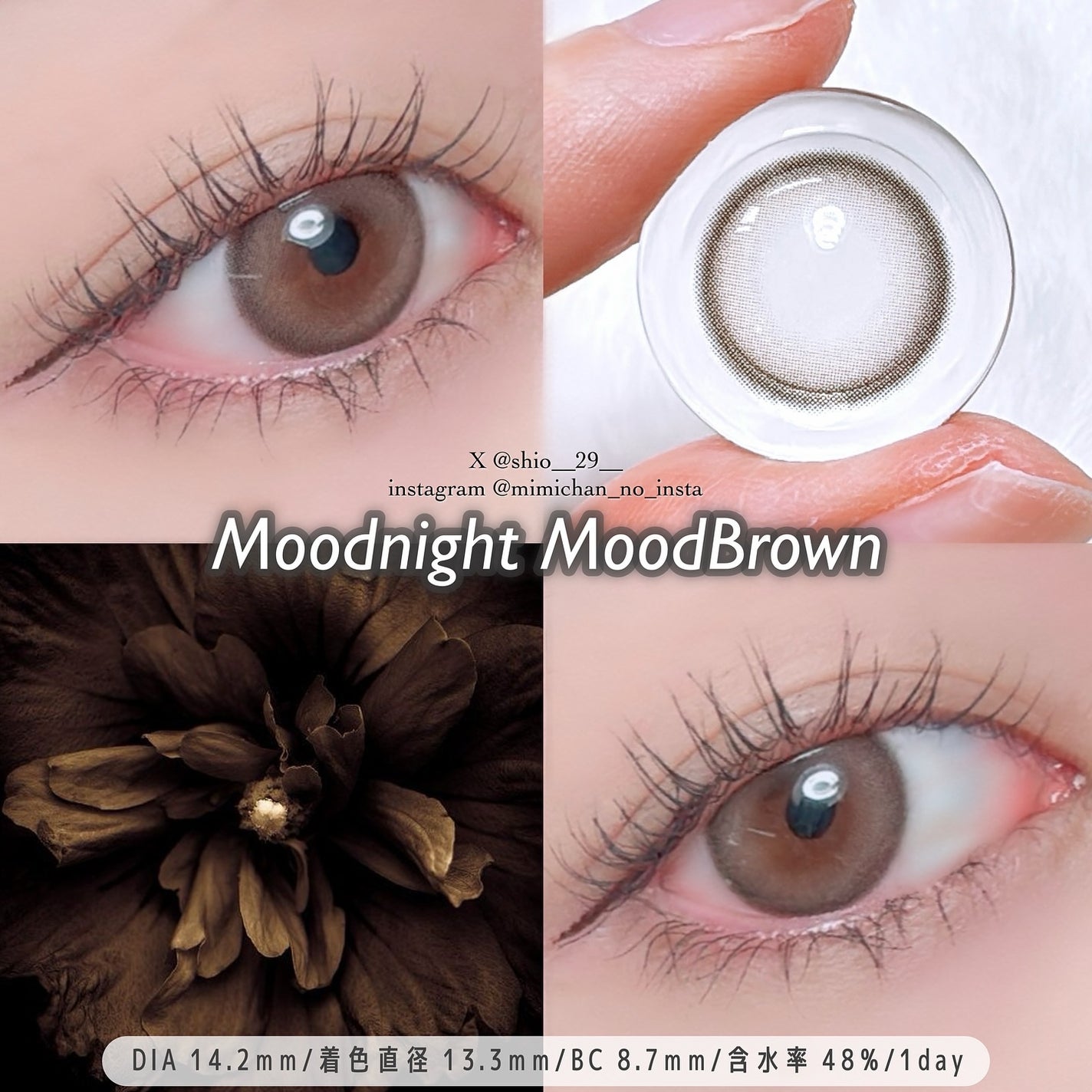 Moodnight 1Month/OLENS/カラーコンタクトレンズを使ったクチコミ(2枚目)