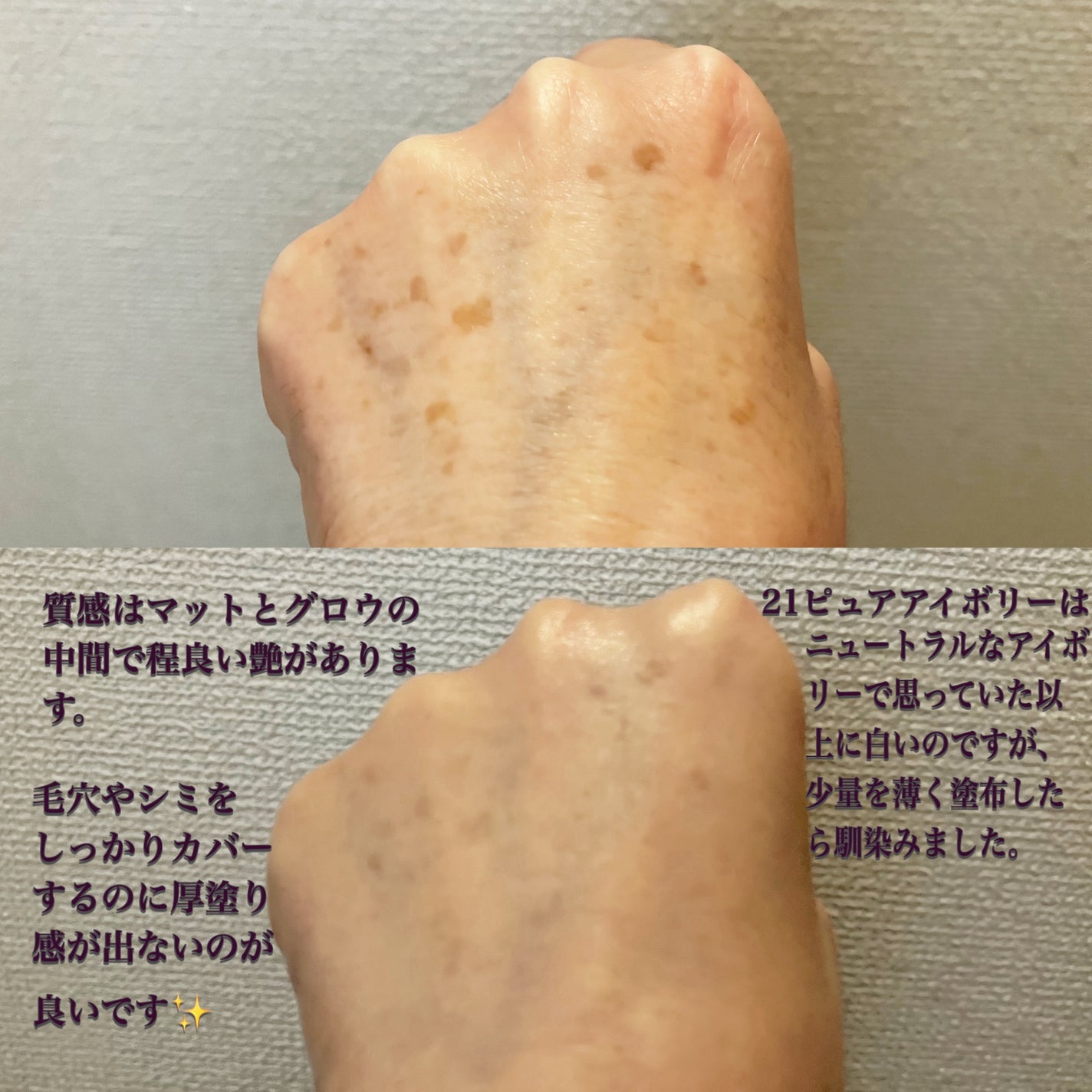 カバーマスターピンククッション/hince/クッションファンデーションを使ったクチコミ(4枚目)