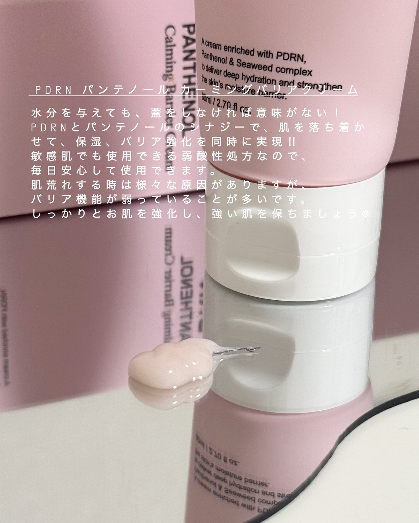 yuu @ フォロバ100 on LIPS 「・#daymellow/@daymellow_official..」(2枚目)