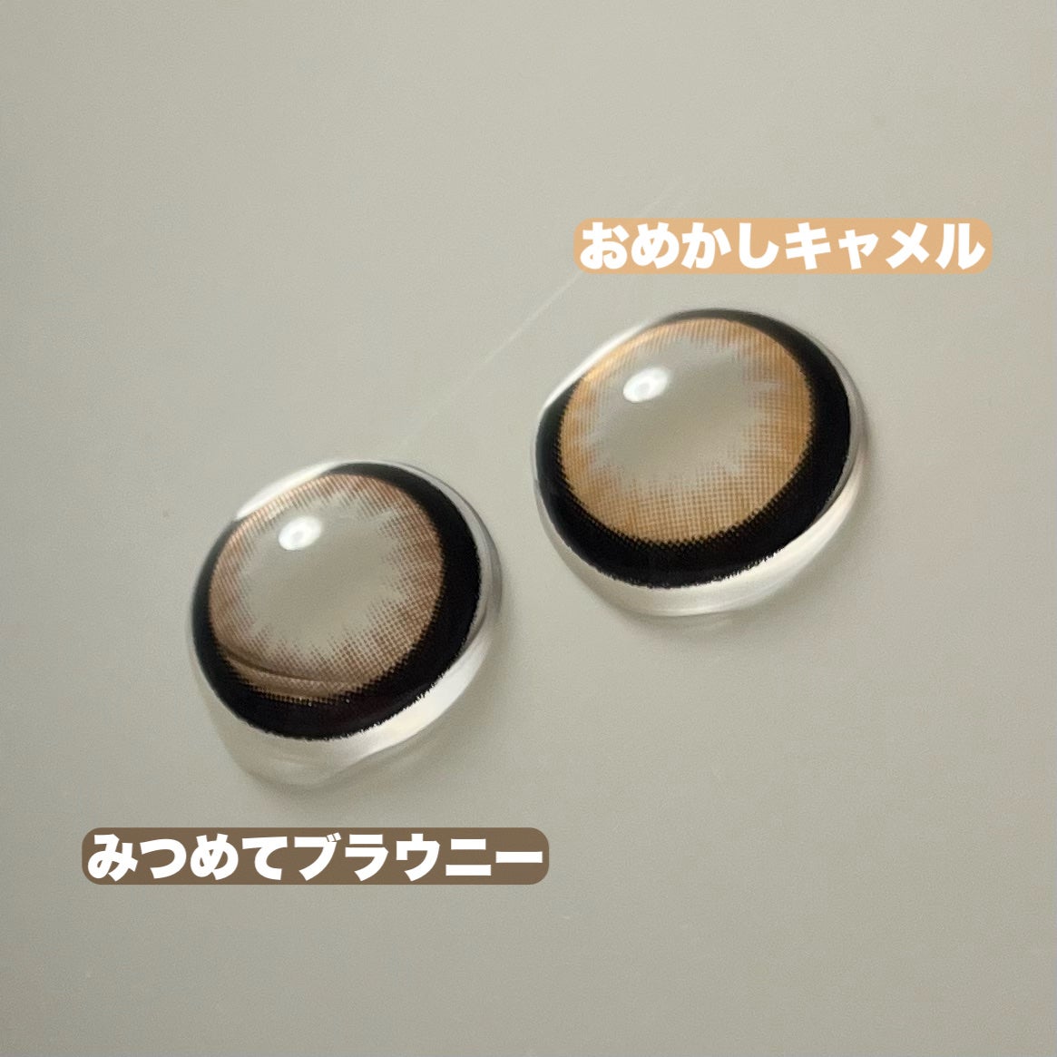 Chapun 1DAY/Chapun/ワンデー(1DAY)カラコンを使ったクチコミ(3枚目)