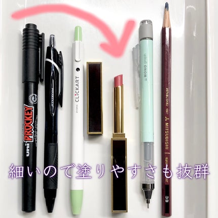 スリム リップ カラー シャイン/TOM FORD BEAUTY/口紅を使ったクチコミ(3枚目)