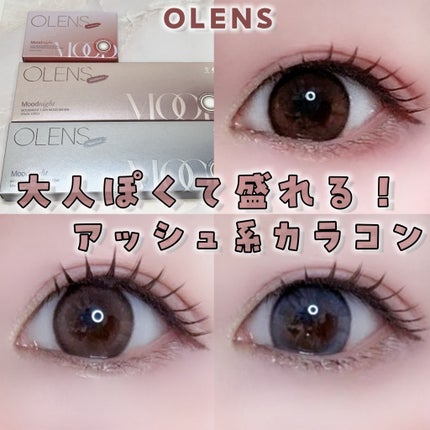 Moodnight 1Month/OLENS/カラーコンタクトレンズを使ったクチコミ(1枚目)