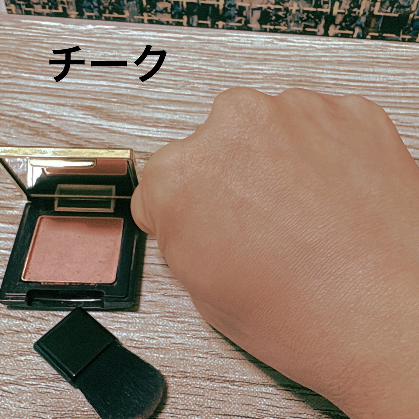 エレガンス コフレ クードゥフードル/エレガンス/メイクアップキットを使ったクチコミ(5枚目)