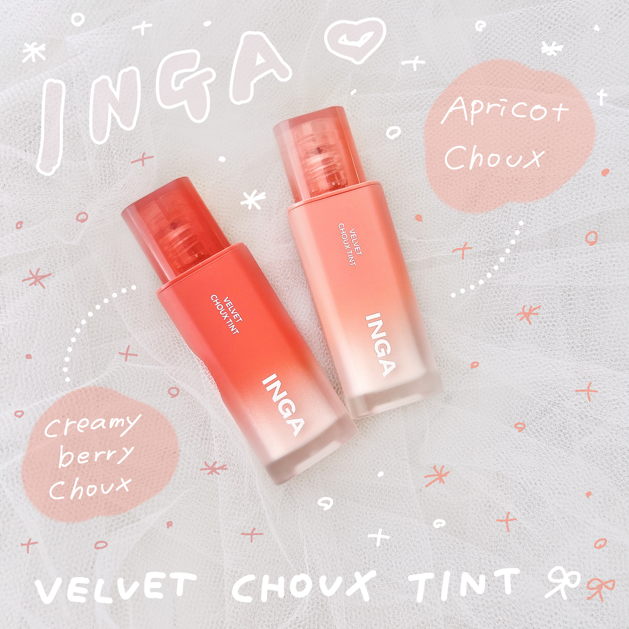 ベルベットシューティント クリームベリーシュー/INGA/リップティントを使ったクチコミ（1枚目）