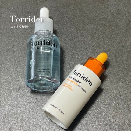 ダイブイン セラム/Torriden/美容液を使ったクチコミ(1枚目)